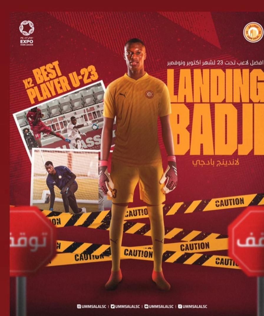 Qatar : Landing Badji, Meilleur gardien phase aller de la D1